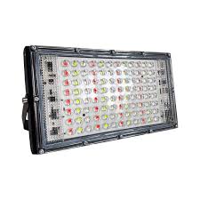 Proyector LED 50W RGB AVC